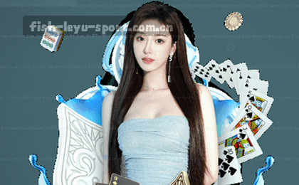 赛后复盘 关键判罚定调